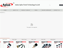 Tablet Screenshot of aplushardware.com